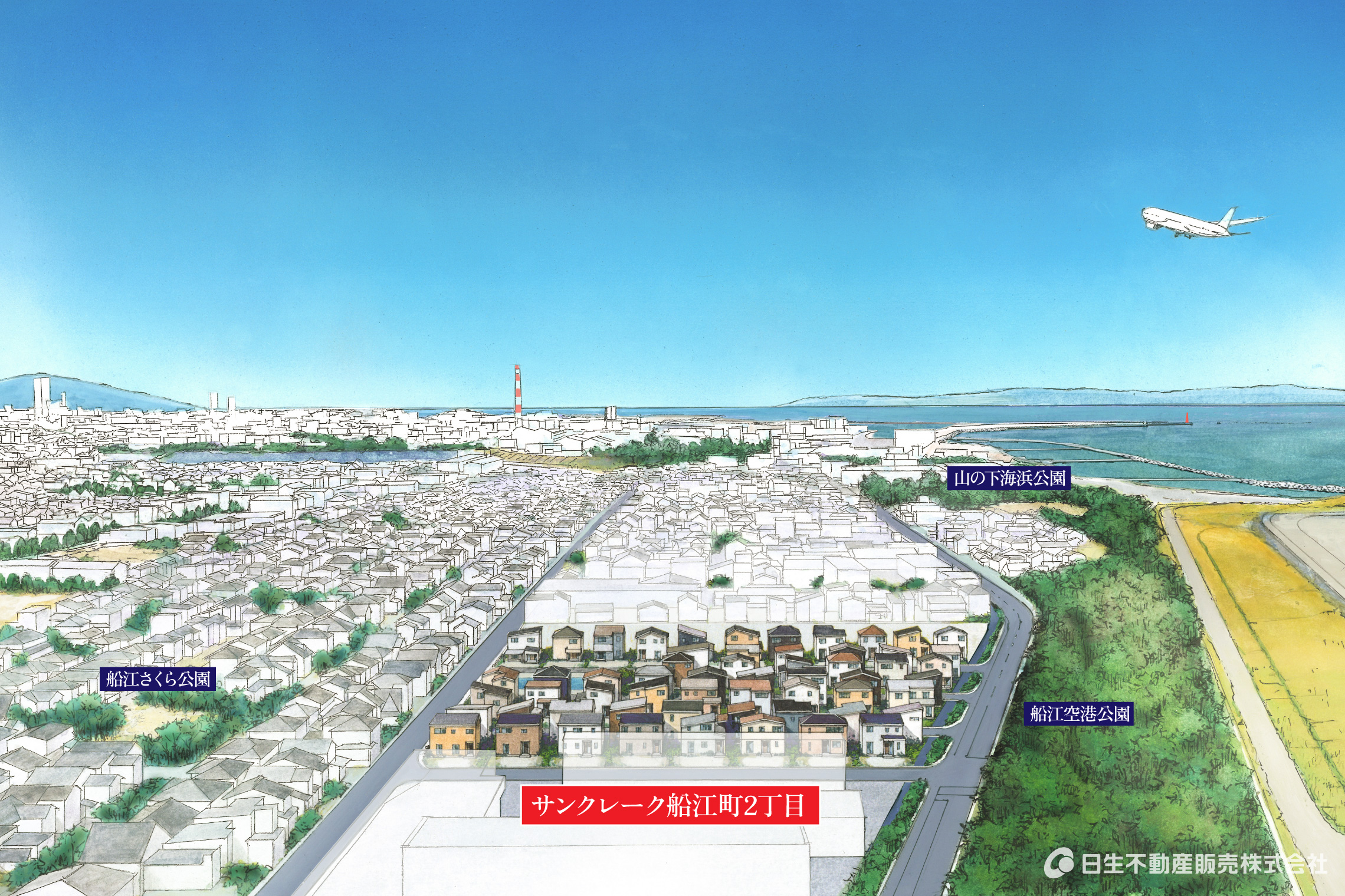 えありー様　予約分　魚沼新 新潟市東区 サンクレーク船江町2丁目 - 日生不動産販売の分譲地