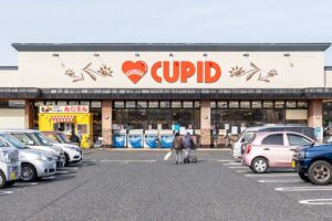 キューピットかめだ三條岡店（車で約10分）