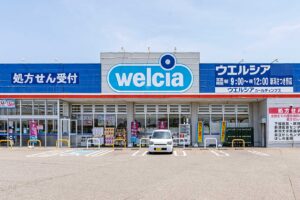 ウエルシア新潟さつき野店（徒歩約5〜6分）