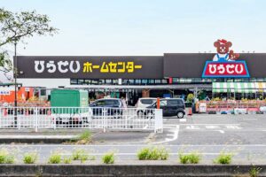 ひらせいホームセンター横越店（車で約5分）