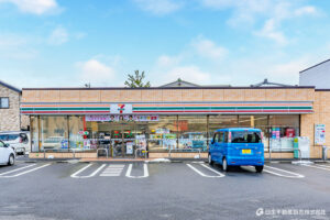 セブンイレブン新潟小針１丁目店（徒歩約7分）